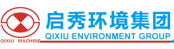 綠籬修剪機-撒鹽機-掃地機-道路灌縫機-上海啟秀環(huán)境集團有限公司（原上海啟秀機械設(shè)備有限公司）